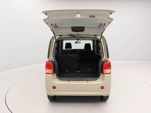 ムーヴキャンバス L キーレス ナビ付き(55枚目)