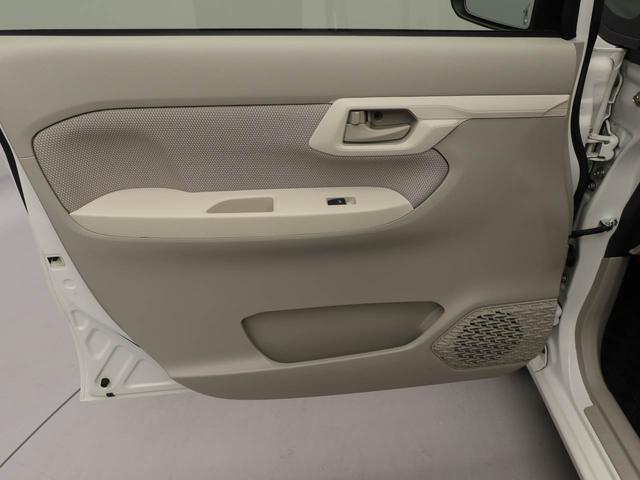 ムーヴ X SAII ナビ バックカメラ スマートキー 衝突軽減ブレーキ アルミホイール プッシュボタンスタート アイドリングストップ 電動格納ドアミラー 盗難防止システム オートエアコン パワーウィンドウ(16枚目)