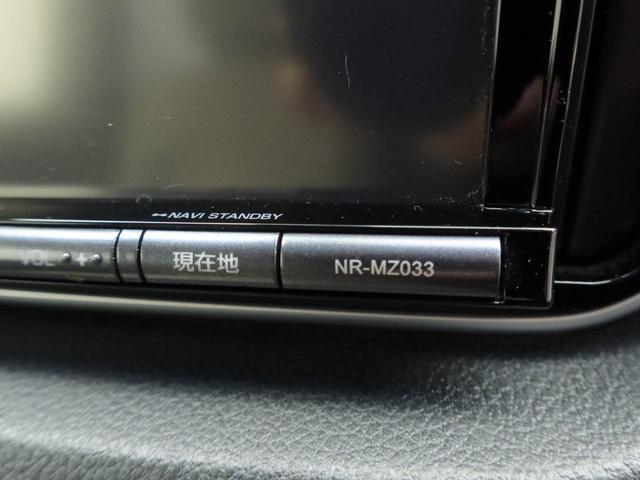 ムーヴ X SAII ナビ バックカメラ スマートキー 衝突軽減ブレーキ アルミホイール プッシュボタンスタート アイドリングストップ 電動格納ドアミラー 盗難防止システム オートエアコン パワーウィンドウ(32枚目)