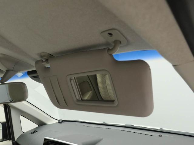 ムーヴ X SAII ナビ バックカメラ スマートキー 衝突軽減ブレーキ アルミホイール プッシュボタンスタート アイドリングストップ 電動格納ドアミラー 盗難防止システム オートエアコン パワーウィンドウ(36枚目)