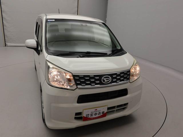 ムーヴ X SAII ナビ バックカメラ スマートキー 衝突軽減ブレーキ アルミホイール プッシュボタンスタート アイドリングストップ 電動格納ドアミラー 盗難防止システム オートエアコン パワーウィンドウ(43枚目)