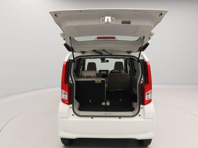 ムーヴ X SAII ナビ バックカメラ スマートキー 衝突軽減ブレーキ アルミホイール プッシュボタンスタート アイドリングストップ 電動格納ドアミラー 盗難防止システム オートエアコン パワーウィンドウ(56枚目)