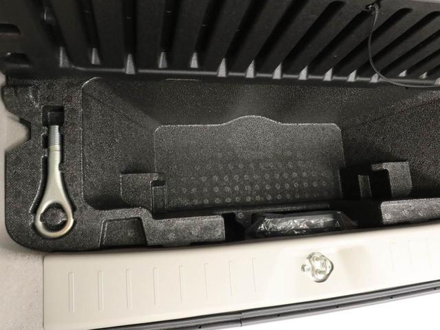 ムーヴ X SAII ナビ バックカメラ スマートキー 衝突軽減ブレーキ アルミホイール プッシュボタンスタート アイドリングストップ 電動格納ドアミラー 盗難防止システム オートエアコン パワーウィンドウ(59枚目)