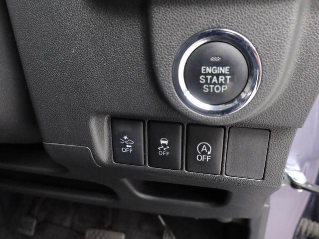 電子カードキーをポケットやバッグの中に入れておいたままでも、ブレーキを踏みながらボタンを押すだけで、スマートにエンジンスタートできます♪