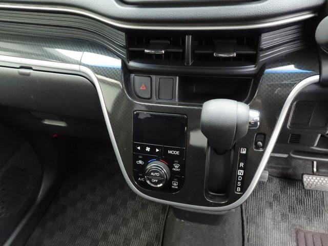 視認性の良い操作しやすいパネルを採用しています。快適な室内でドライブできます♪