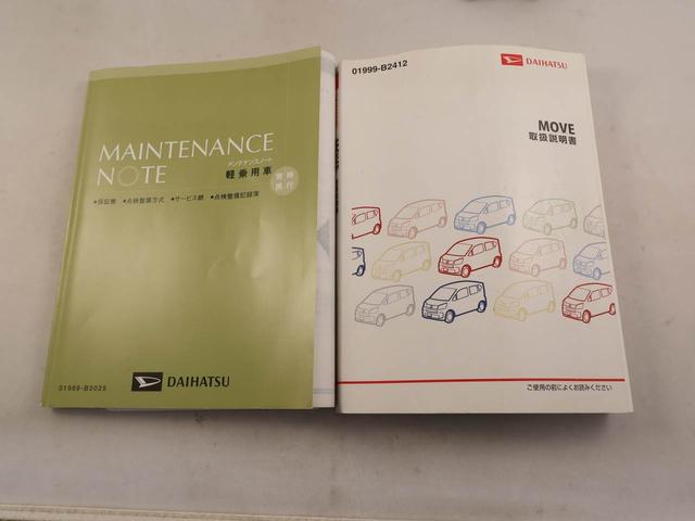 どのお車もダイハツディーラーの厳しい基準をクリアしたお車のみです、是非、最後までご覧になってください。