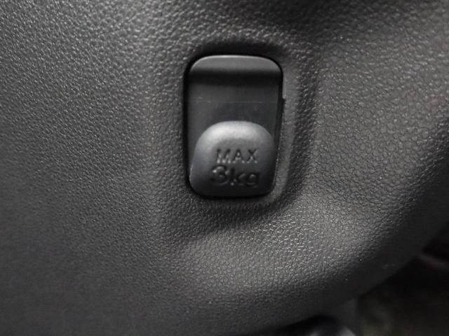 愛知ダイハツの離れた店舗に気に入ったお車がある場合でも、お近くの店舗にてご購入頂けます※店舗間の輸送は有料となります