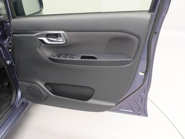 厳しいチェックに合格したものだけをお客様の元へお届けしています。