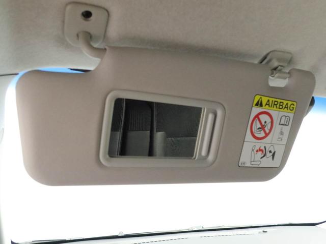 また『安全』だけでなく『安心して選べる』のも当店の強みだと思います。