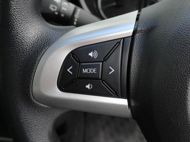 【ステアリングスイッチ】オーディオの音量の調整などが手元のスイッチで出来ます。