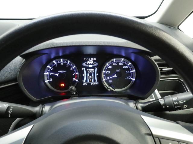 ダイハツ認定中古車は、『車両状態証明書』『約６０項目の徹底点検・整備』『内装の徹底清掃と洗浄』『もしもの時の無償保証』が全車に付いています。