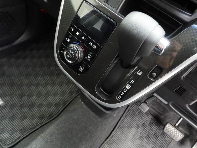 視認性の良い操作しやすいパネルを採用しています。快適な室内でドライブできます♪