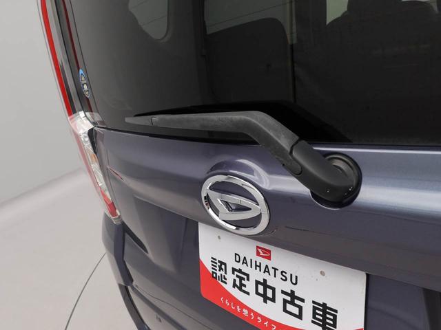 ３年から５年後のカーライフスタイルを見直したい。手元に現金を残しておきたいなら『ワンダフルクレジット』での購入がおすすめです♪