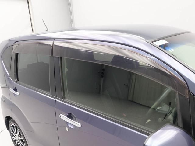 土日も営業しております。お仕事がお休みの日にご家族お揃いでお越しください。