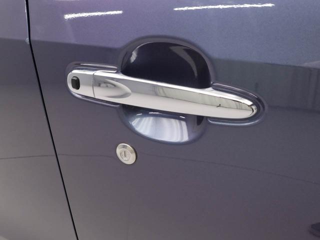 愛知ダイハツのホームページ、店舗情報より、一部店舗がＧｏｏｇｌｅインナービューでショールームを３６０度ご覧いただけます。