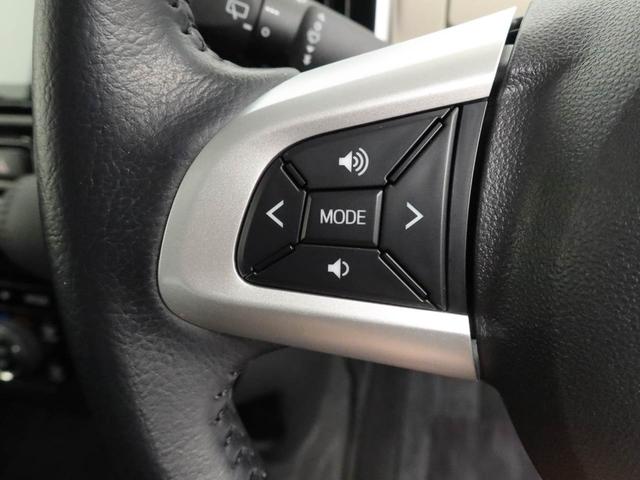 ムーヴキャンバス GブラックアクセントVS SAIII 衝突回避支援ブレーキ 車線逸脱警報 バックカメラ ナビ TV ドライブレコーダー ETC 両側電動スライドドア キーフリー プッシュスタート LEDヘッドランプ アイドリングストップ エアバック(29枚目)