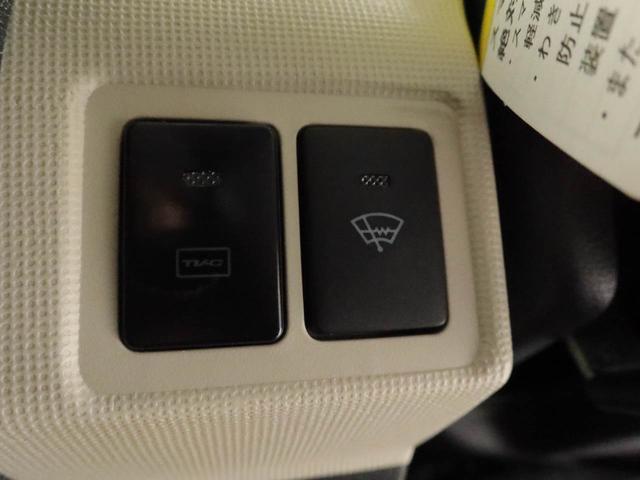 ムーヴキャンバス GブラックアクセントVS SAIII 衝突回避支援ブレーキ 車線逸脱警報 バックカメラ ナビ TV ドライブレコーダー ETC 両側電動スライドドア キーフリー プッシュスタート LEDヘッドランプ アイドリングストップ エアバック(38枚目)