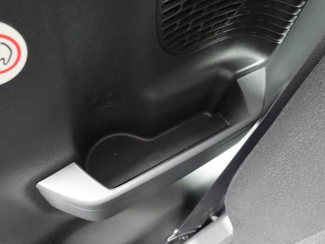 ムーヴキャンバス GブラックアクセントVS SAIII 衝突回避支援ブレーキ 車線逸脱警報 バックカメラ ナビ TV ドライブレコーダー ETC 両側電動スライドドア キーフリー プッシュスタート LEDヘッドランプ アイドリングストップ エアバック(52枚目)