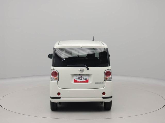 ムーヴキャンバス GブラックアクセントVS SAIII 衝突回避支援ブレーキ 車線逸脱警報 バックカメラ ナビ TV ドライブレコーダー ETC 両側電動スライドドア キーフリー プッシュスタート LEDヘッドランプ アイドリングストップ エアバック(73枚目)