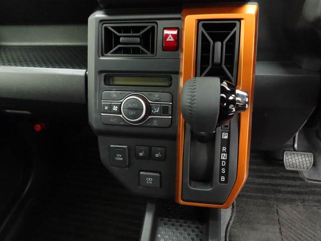 タフト Gターボ ターボ ワンオーナー 衝突回避支援ブレーキ 車線逸脱警報 バックカメラ キーフリー プッシュスタート LEDヘッドランプ アルミホイール アイドリングストップ エアバック ABS CVT イモビライザ(5枚目)