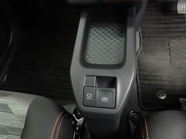 タフト Gターボ ターボ ワンオーナー 衝突回避支援ブレーキ 車線逸脱警報 バックカメラ キーフリー プッシュスタート LEDヘッドランプ アルミホイール アイドリングストップ エアバック ABS CVT イモビライザ(30枚目)