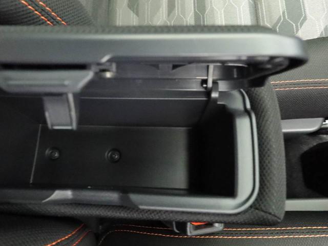 タフト Gターボ ターボ ワンオーナー 衝突回避支援ブレーキ 車線逸脱警報 バックカメラ キーフリー プッシュスタート LEDヘッドランプ アルミホイール アイドリングストップ エアバック ABS CVT イモビライザ(31枚目)