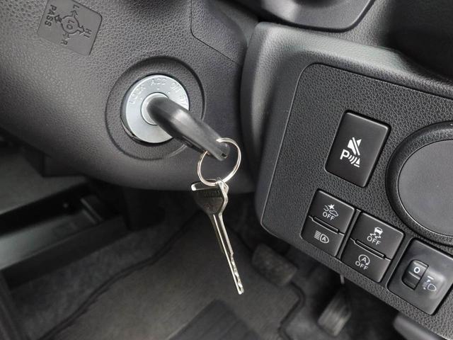 ミライース Ｌ　ＳＡＩＩＩ　エアコン　パワステ　パワーウィンドウ　ＡＢＳ　エアバック　キーレス（21枚目）