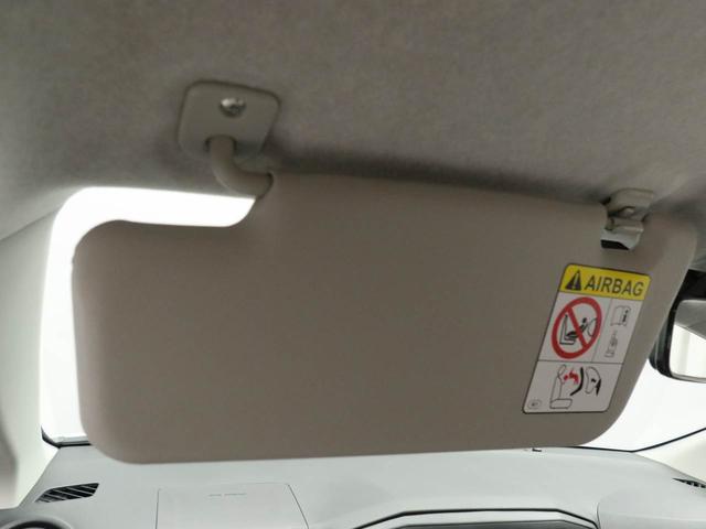 ミライース Ｌ　ＳＡＩＩＩ　エアコン　パワステ　パワーウィンドウ　ＡＢＳ　エアバック　キーレス（23枚目）
