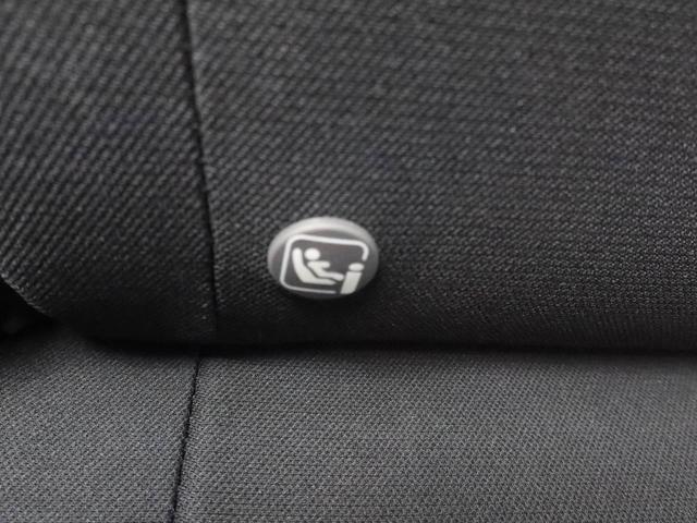 ミライース Ｌ　ＳＡＩＩＩ　エアコン　パワステ　パワーウィンドウ　ＡＢＳ　エアバック　キーレス（38枚目）