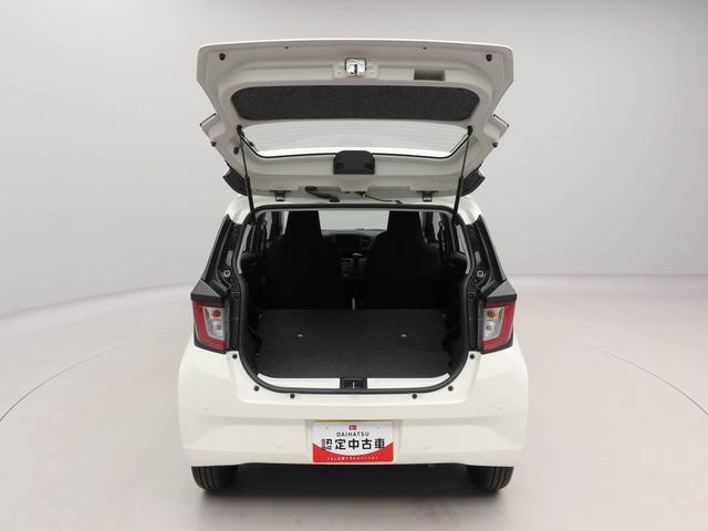 ミライース Ｌ　ＳＡＩＩＩ　エアコン　パワステ　パワーウィンドウ　ＡＢＳ　エアバック　キーレス（45枚目）