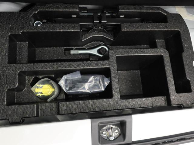 ミライース Ｌ　ＳＡＩＩＩ　エアコン　パワステ　パワーウィンドウ　ＡＢＳ　エアバック　キーレス（47枚目）