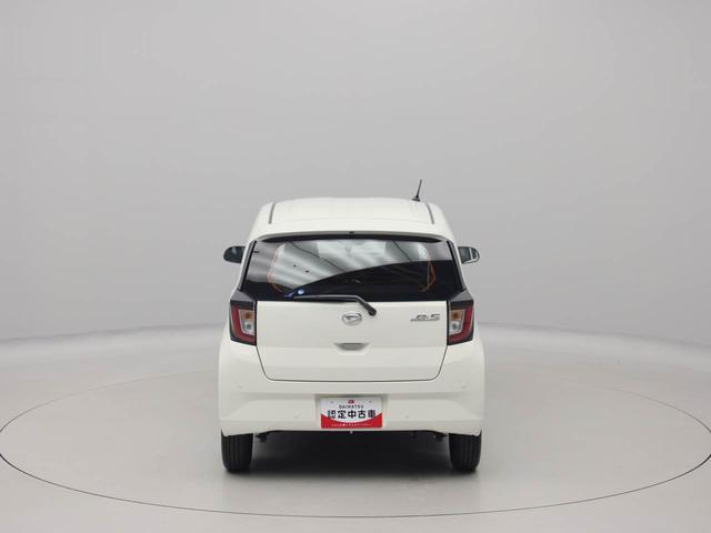 ミライース Ｌ　ＳＡＩＩＩ　エアコン　パワステ　パワーウィンドウ　ＡＢＳ　エアバック　キーレス（52枚目）