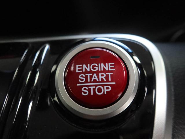 Ｎ－ＢＯＸカスタム Ｇ　ターボＳＳパッケージ　Ｇ特別使用車　キーフリー（5枚目）