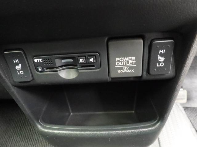 Ｎ－ＢＯＸカスタム Ｇ　ターボＳＳパッケージ　Ｇ特別使用車　キーフリー（6枚目）