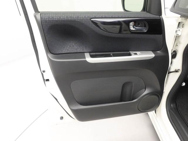Ｎ－ＢＯＸカスタム Ｇ　ターボＳＳパッケージ　Ｇ特別使用車　キーフリー（10枚目）
