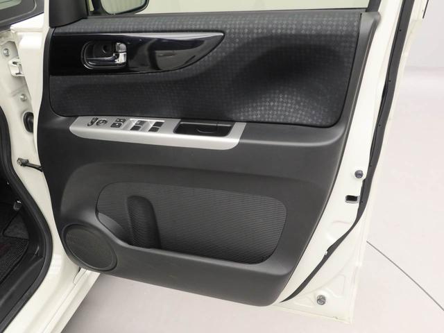 Ｎ－ＢＯＸカスタム Ｇ　ターボＳＳパッケージ　Ｇ特別使用車　キーフリー（15枚目）