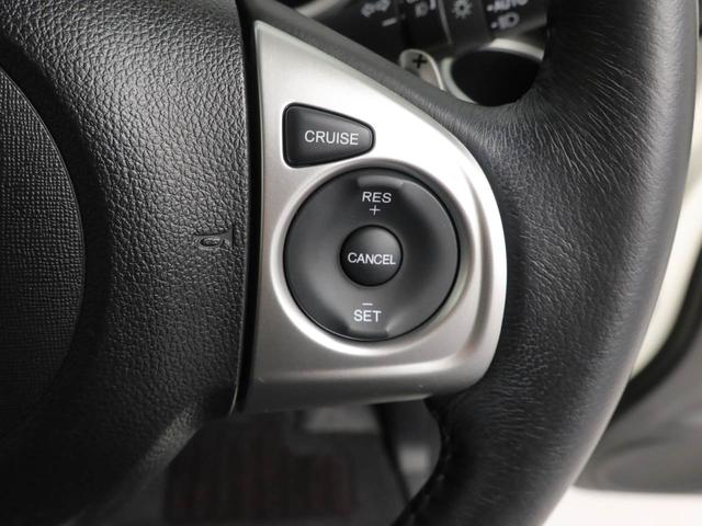 Ｎ－ＢＯＸカスタム Ｇ　ターボＳＳパッケージ　Ｇ特別使用車　キーフリー（23枚目）