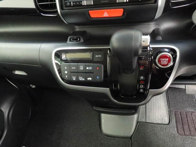 Ｎ－ＢＯＸカスタム Ｇ　ターボＳＳパッケージ　Ｇ特別使用車　キーフリー（28枚目）