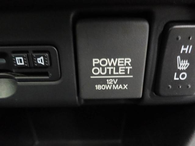 Ｎ－ＢＯＸカスタム Ｇ　ターボＳＳパッケージ　Ｇ特別使用車　キーフリー（30枚目）