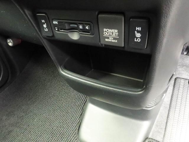 Ｎ－ＢＯＸカスタム Ｇ　ターボＳＳパッケージ　Ｇ特別使用車　キーフリー（31枚目）