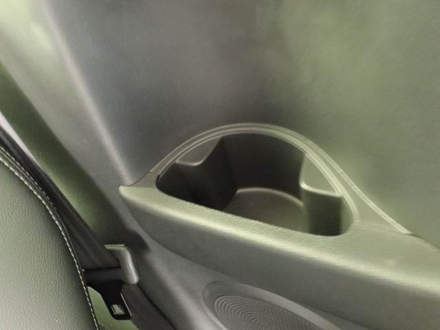 Ｎ－ＢＯＸカスタム Ｇ　ターボＳＳパッケージ　Ｇ特別使用車　キーフリー（46枚目）