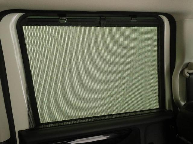 Ｎ－ＢＯＸカスタム Ｇ　ターボＳＳパッケージ　Ｇ特別使用車　キーフリー（47枚目）