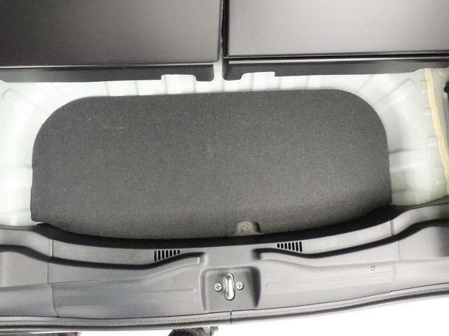 Ｎ－ＢＯＸカスタム Ｇ　ターボＳＳパッケージ　Ｇ特別使用車　キーフリー（62枚目）