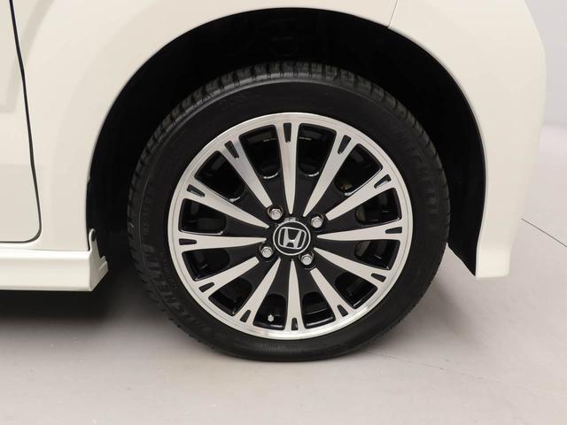 Ｎ－ＢＯＸカスタム Ｇ　ターボＳＳパッケージ　Ｇ特別使用車　キーフリー（65枚目）