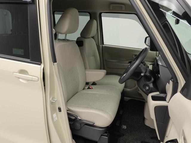 ｅＫスペース Ｍ　ナビ　ＥＴＣ　ドラレコ（36枚目）