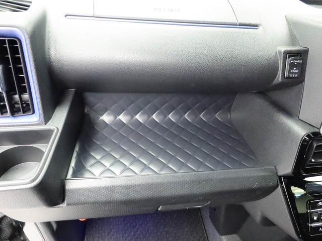 タント カスタムＸ　エアコン　パワステ　パワーウィンドウ　ＡＢＳ　エアバック　キーフリー（33枚目）