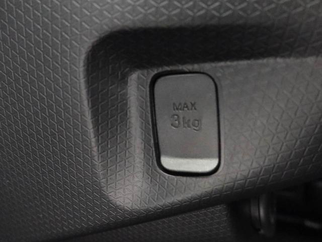 タント カスタムＸ　電動パーキングブレーキ　ＬＥＤヘッドライト　両側電動スライドドア　シートヒーター（31枚目）