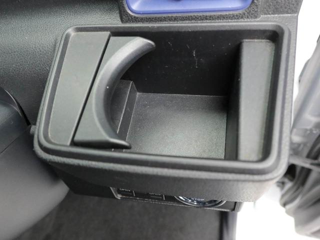 タント カスタムX 両側電動スライドドア ナビ ドラレコ 両側電動スライドドア ナビ テレビチューナー バックカメラ ドラレコ キーフリー イモビライザー アイドリングストップ アルミホイール LEDヘッドライト ワンオーナー 禁煙車(21枚目)