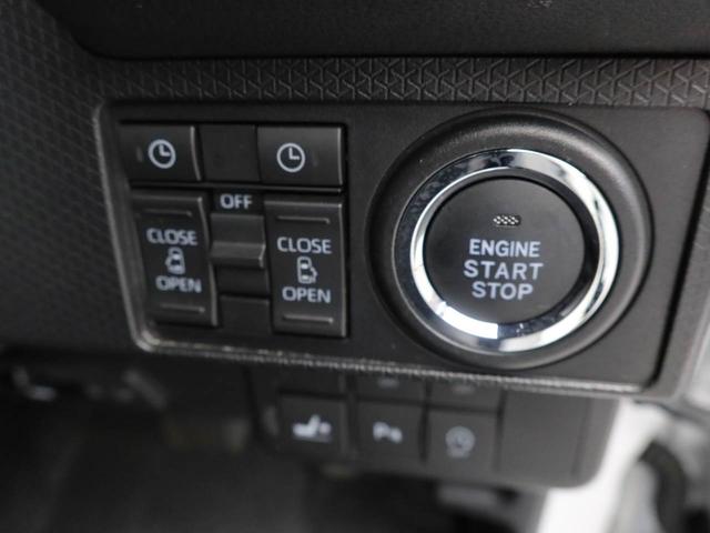 タント カスタムX 両側電動スライドドア ナビ ドラレコ 両側電動スライドドア ナビ テレビチューナー バックカメラ ドラレコ キーフリー イモビライザー アイドリングストップ アルミホイール LEDヘッドライト ワンオーナー 禁煙車(24枚目)