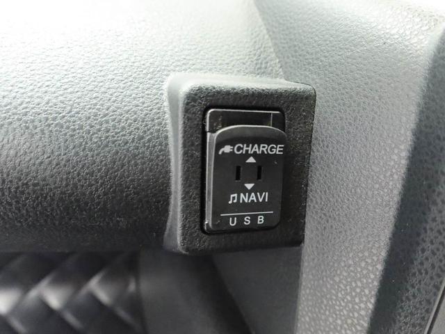 タント カスタムX 両側電動スライドドア ナビ ドラレコ 両側電動スライドドア ナビ テレビチューナー バックカメラ ドラレコ キーフリー イモビライザー アイドリングストップ アルミホイール LEDヘッドライト ワンオーナー 禁煙車(29枚目)